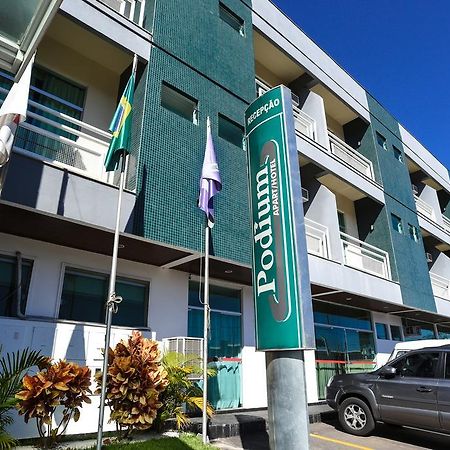 Podium Apart Hotel Varginha  Exterior foto
