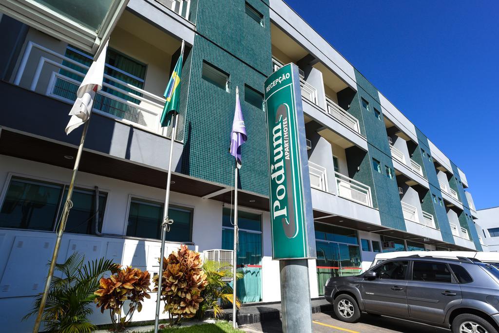 Podium Apart Hotel Varginha  Exterior foto